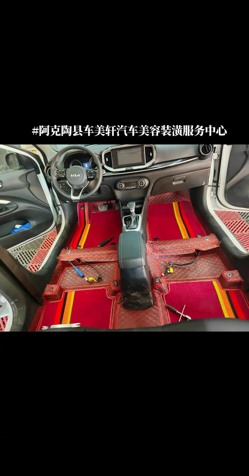 南通汽修店